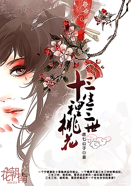 日韩砖码砖专码2023