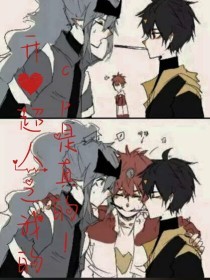 老中医私处养生spa